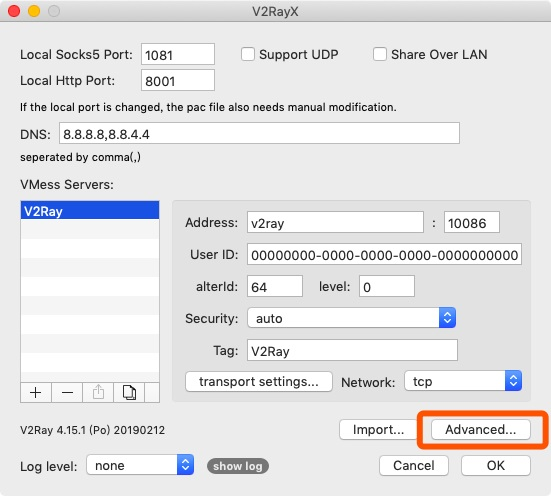 苹果 macOS 电脑客户端 V2rayX 使用教程